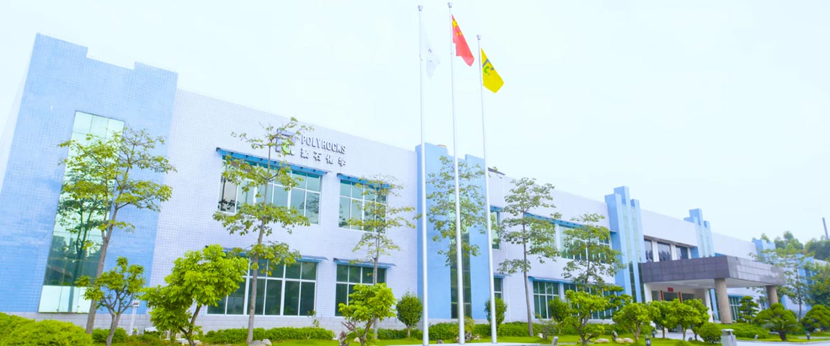 Z6尊龙凯时复合办公楼